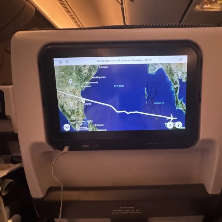 The in-flight map on the one-way flight out